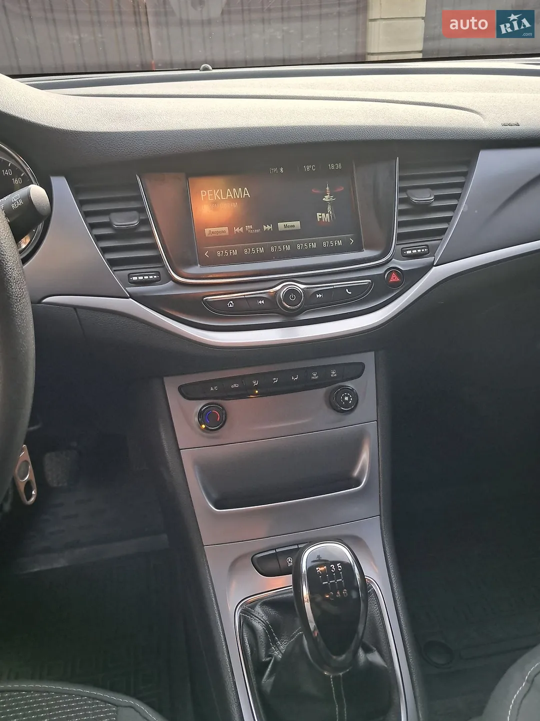 2017 Opel Astra - мініатюра 8