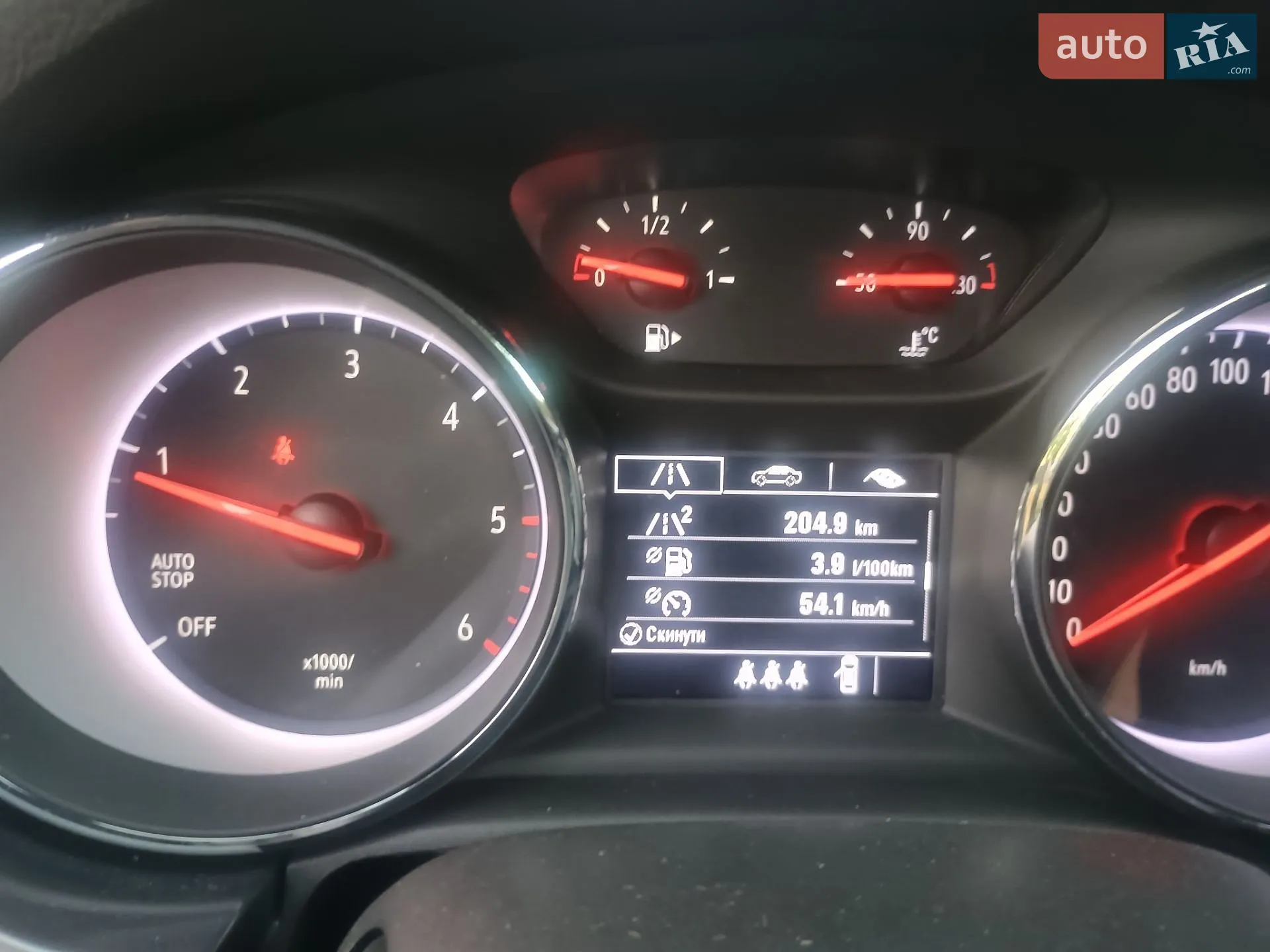 2020 Opel Astra - мініатюра 22