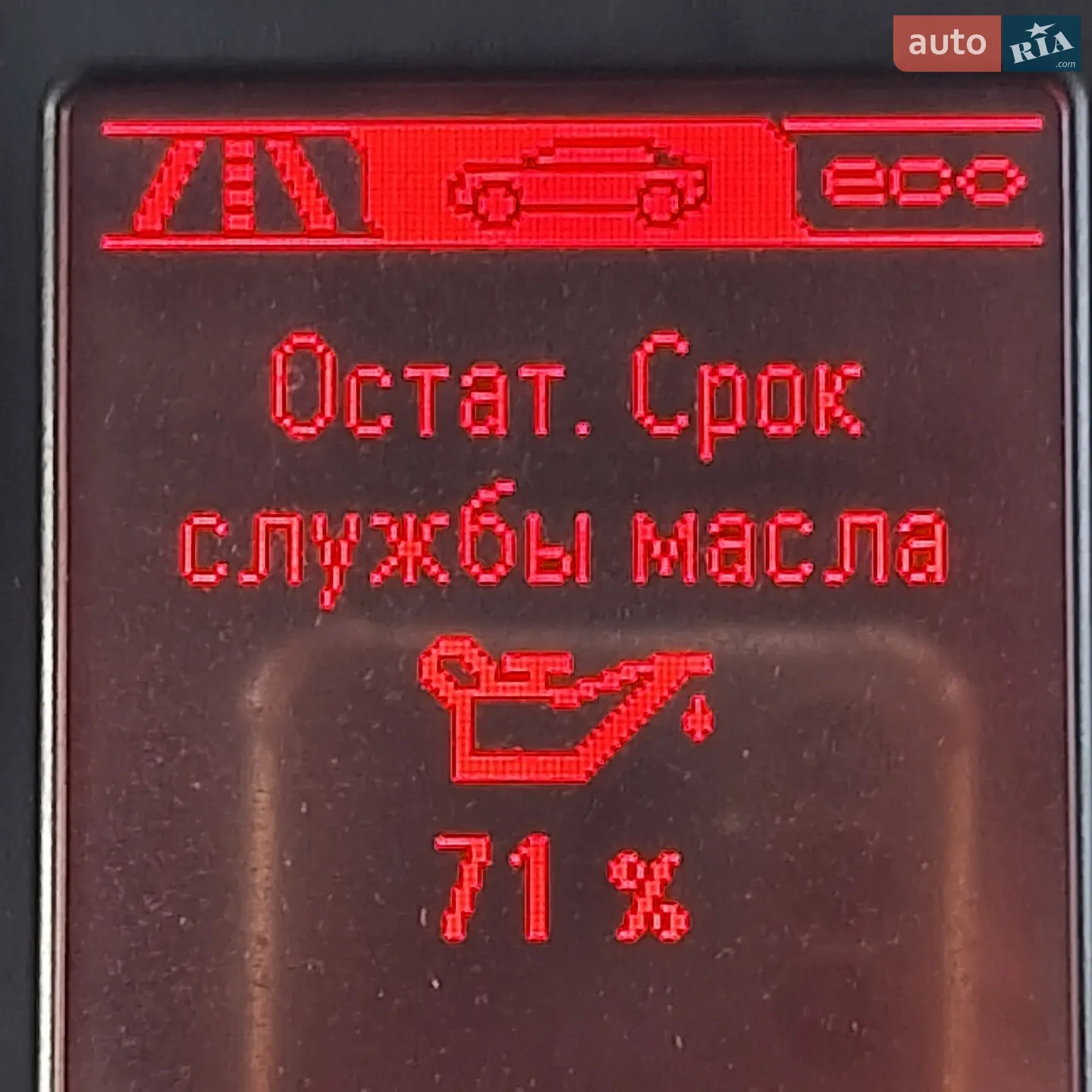 2013 Opel Astra - мініатюра 19