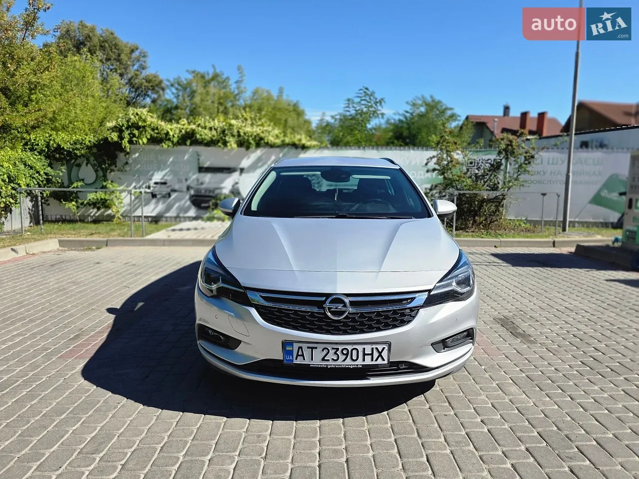 2022 Opel Grandland X - мініатюра 16