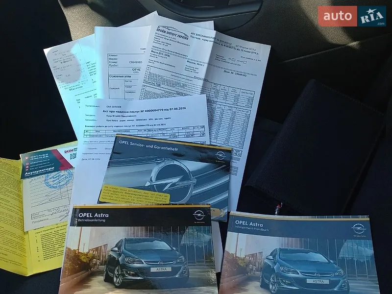 Універсал Opel Astra 2014 в Прилуках документ
