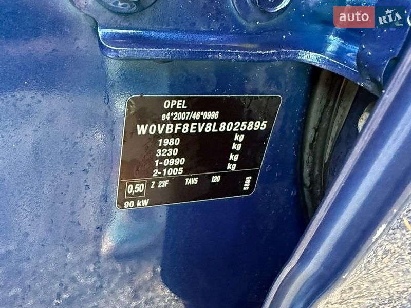 Універсал Opel Astra 2020 в Хмельницькому