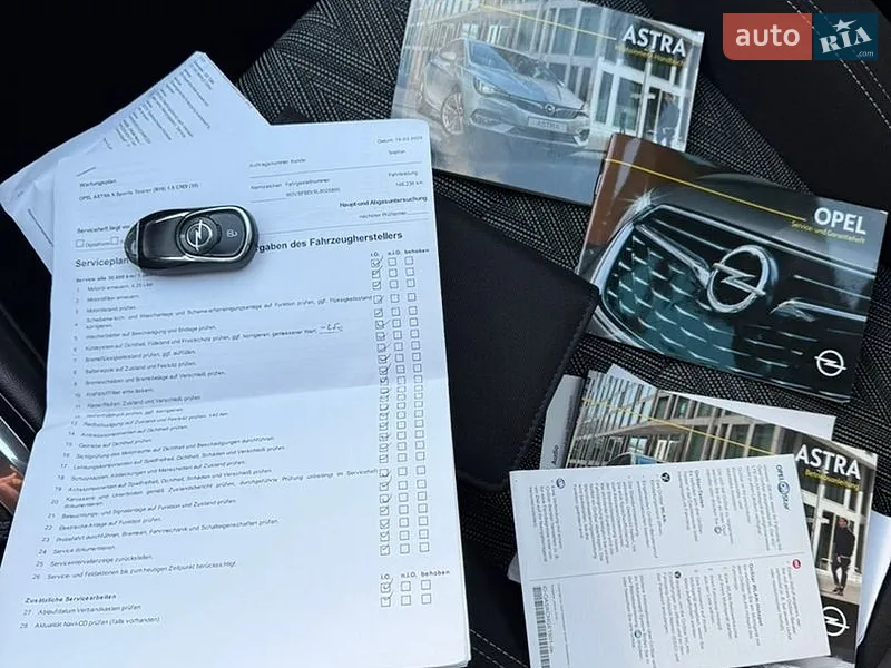 Універсал Opel Astra 2020 в Хмельницькому документ