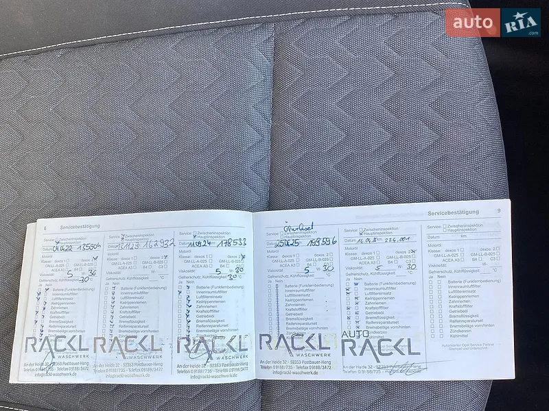 Универсал Opel Astra 2013 в Яворове документ