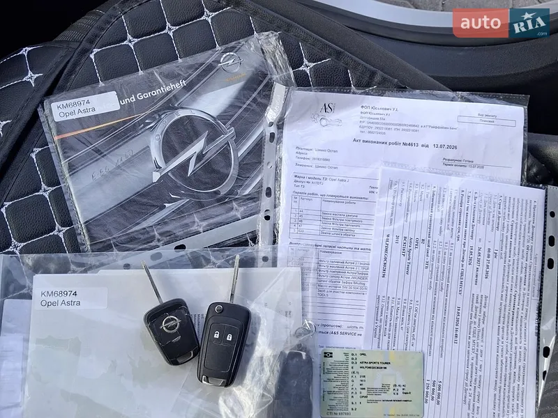 Універсал Opel Astra 2011 в Нежухові документ