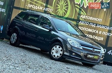 Універсал Opel Astra 2009 в Харкові фото 2 Універсал Opel Astra 2009 в Харкові