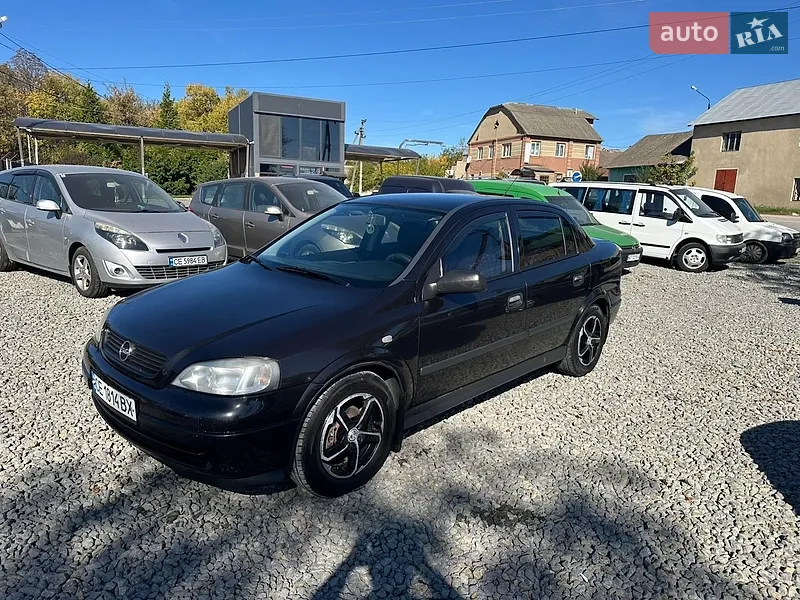 Opel Astra