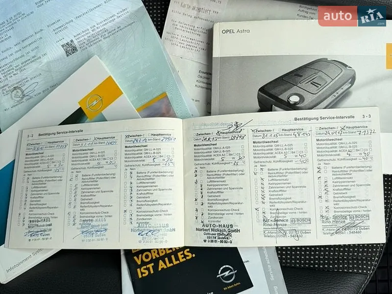 Универсал Opel Astra 2010 в Хороле документ