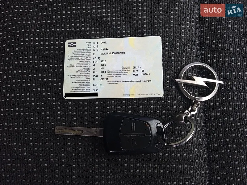 Универсал Opel Astra 2006 в Славуте документ