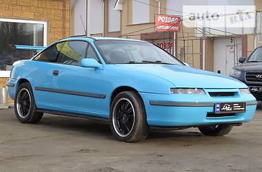 Купе Opel Calibra 1995 в Черкассах