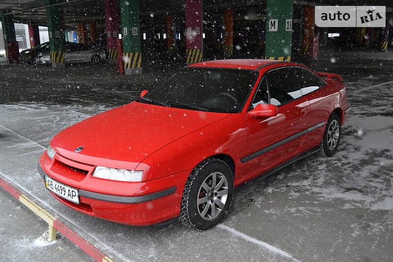 Купе Opel Calibra 1990 в Киеве