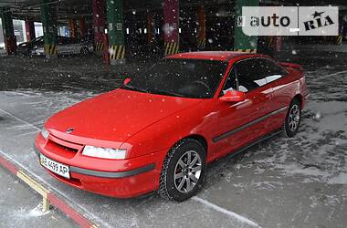 Купе Opel Calibra 1990 в Киеве