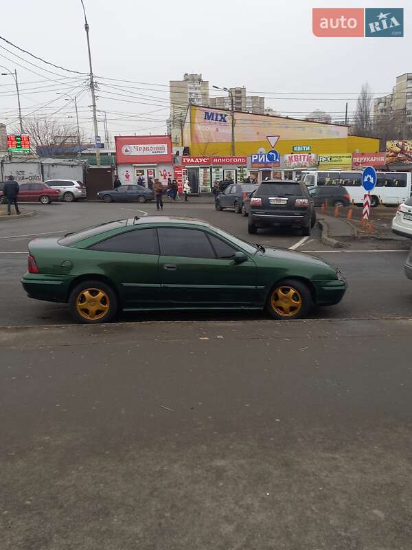 Купе Opel Calibra 1996 в Киеве