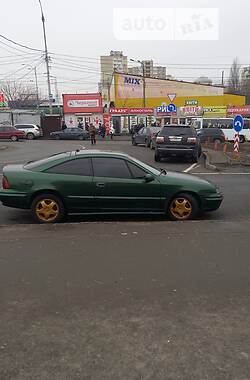 Купе Opel Calibra 1996 в Києві
