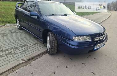 Купе Opel Calibra 1992 в Запорожье