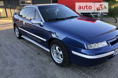 Купе Opel Calibra 1997 в Бориславе