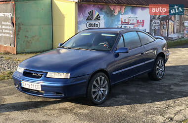 Купе Opel Calibra 1996 в Шепетівці