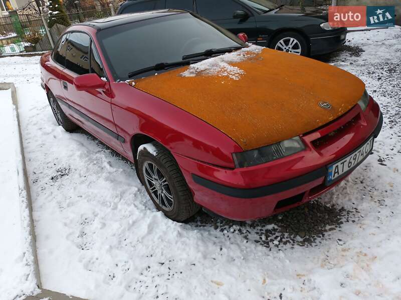 Купе Opel Calibra 1992 в Дрогобыче