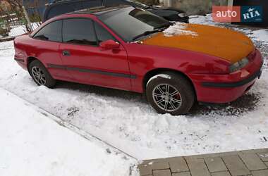 Купе Opel Calibra 1992 в Дрогобыче