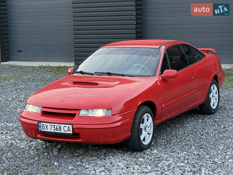Купе Opel Calibra 1993 в Шепетовке