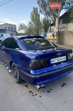 Купе Opel Calibra 1992 в 