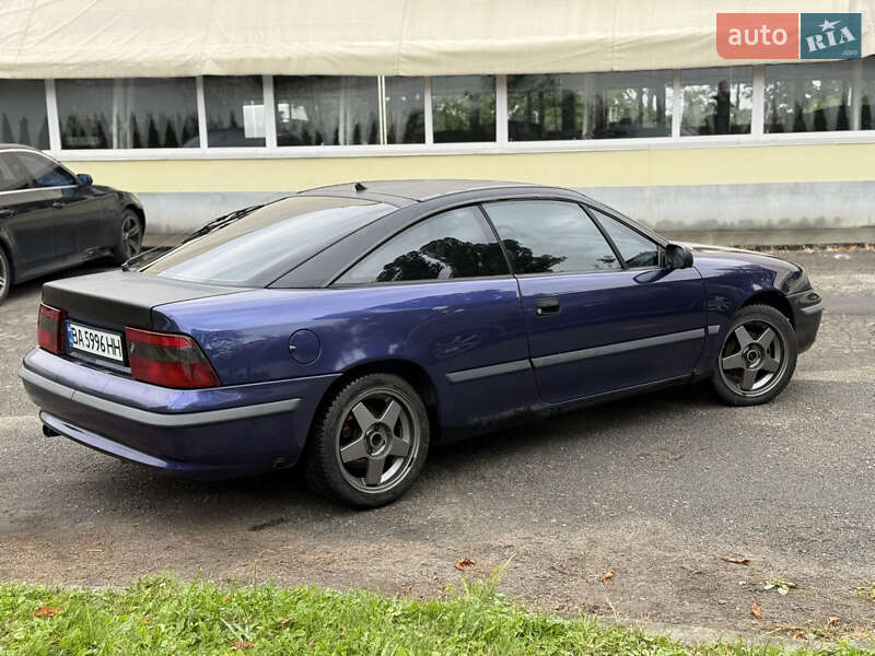 Купе Opel Calibra 1996 в Киеве