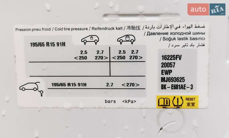 Грузовой фургон Opel Combo Cargo 2021 в Киеве