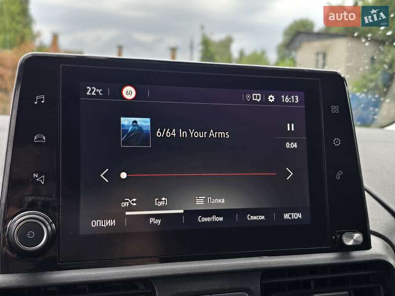 Грузовой фургон Opel Combo Cargo 2021 в Киеве