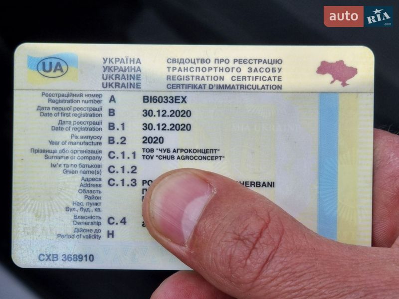 Грузовой фургон Opel Combo Cargo 2020 в Полтаве фото 37 Грузовой фургон Opel Combo Cargo 2020 в Полтаве