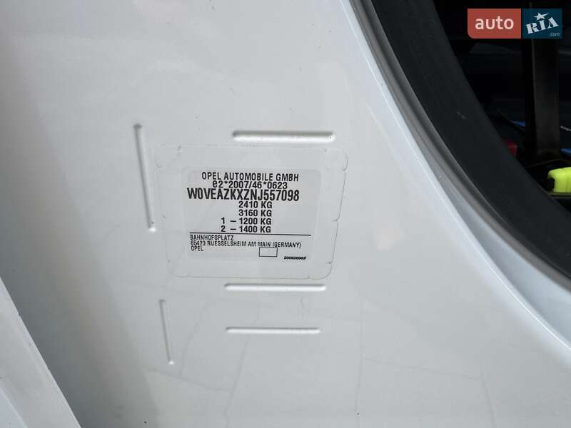 Грузовой фургон Opel Combo-e 2022 в Ровно
