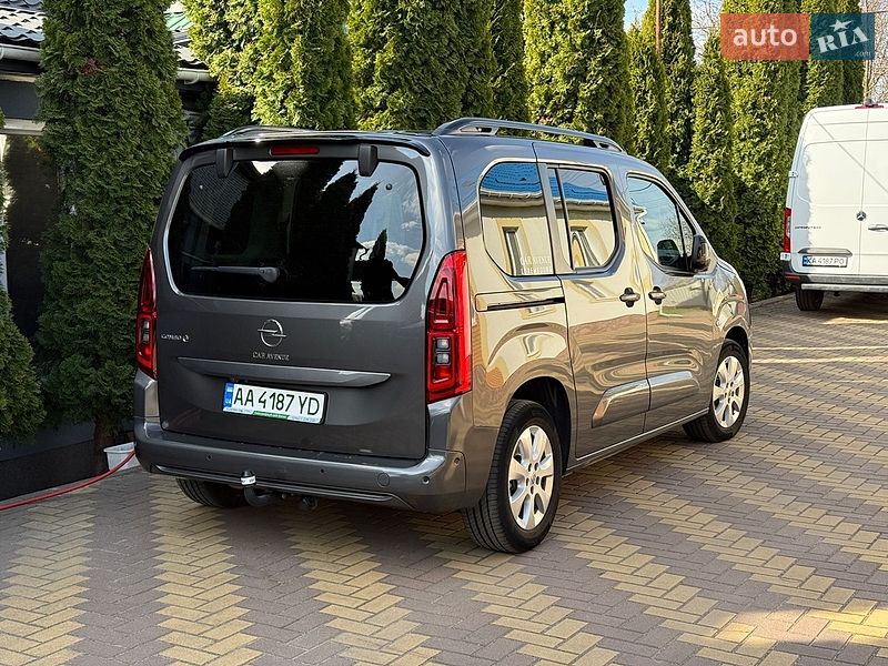 2023 Opel Combo-E, VIN W0VEZZKXZPJ640027:plate — фото 1 (autoria)