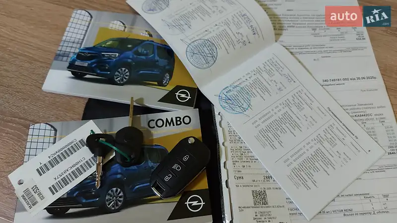 Минивэн Opel Combo Life 2021 в Киеве документ