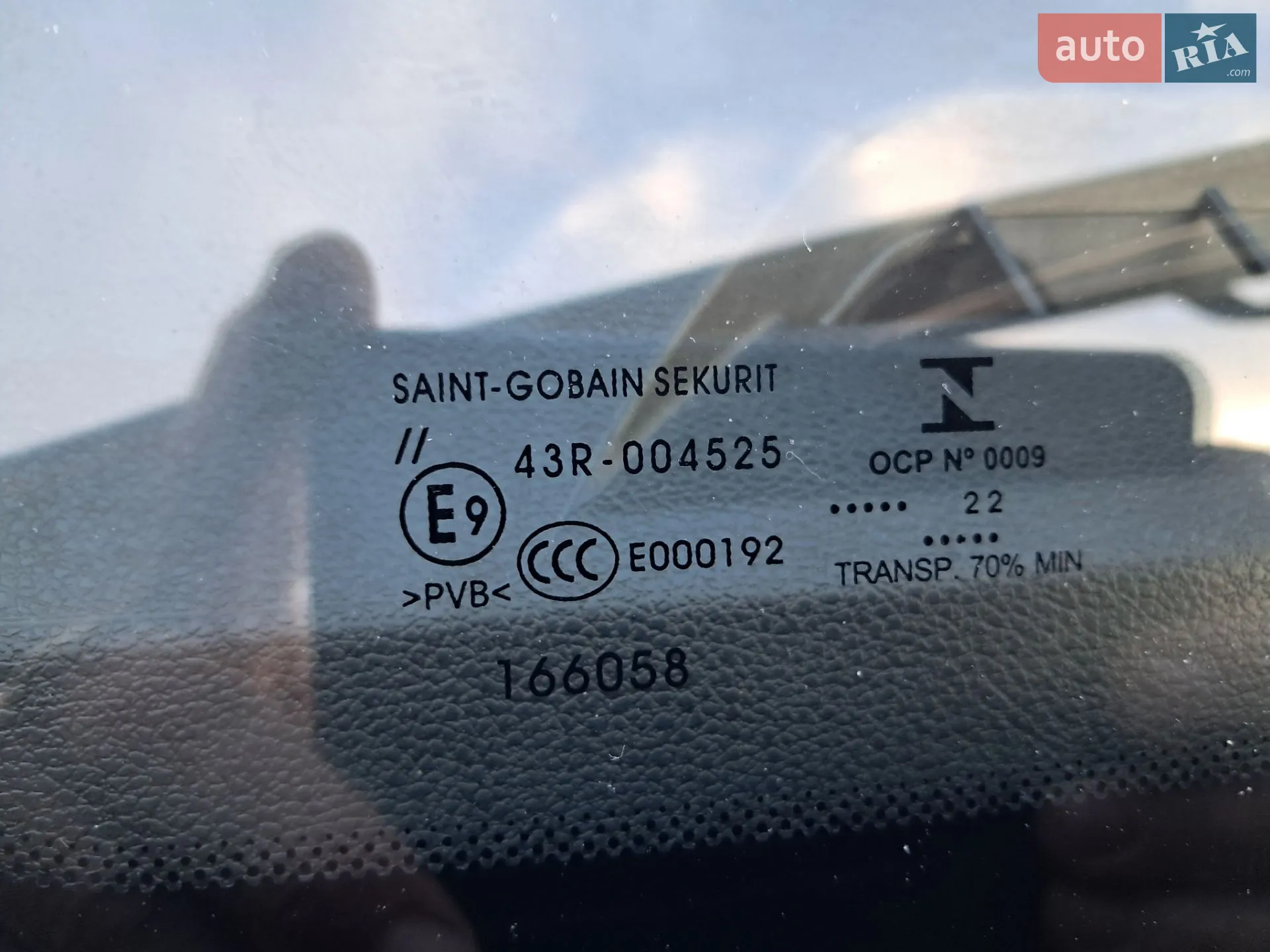2022 Opel Combo - мініатюра 8