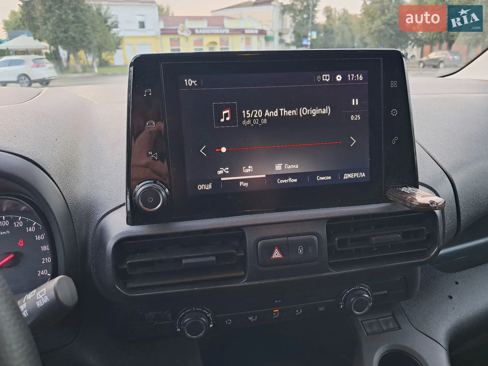 2022 Opel Combo - мініатюра 31