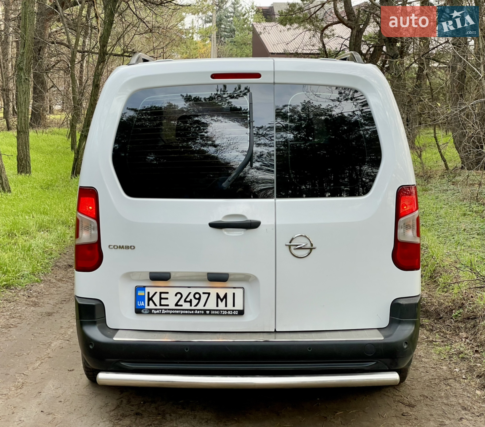 2023 Opel Combo - мініатюра 6