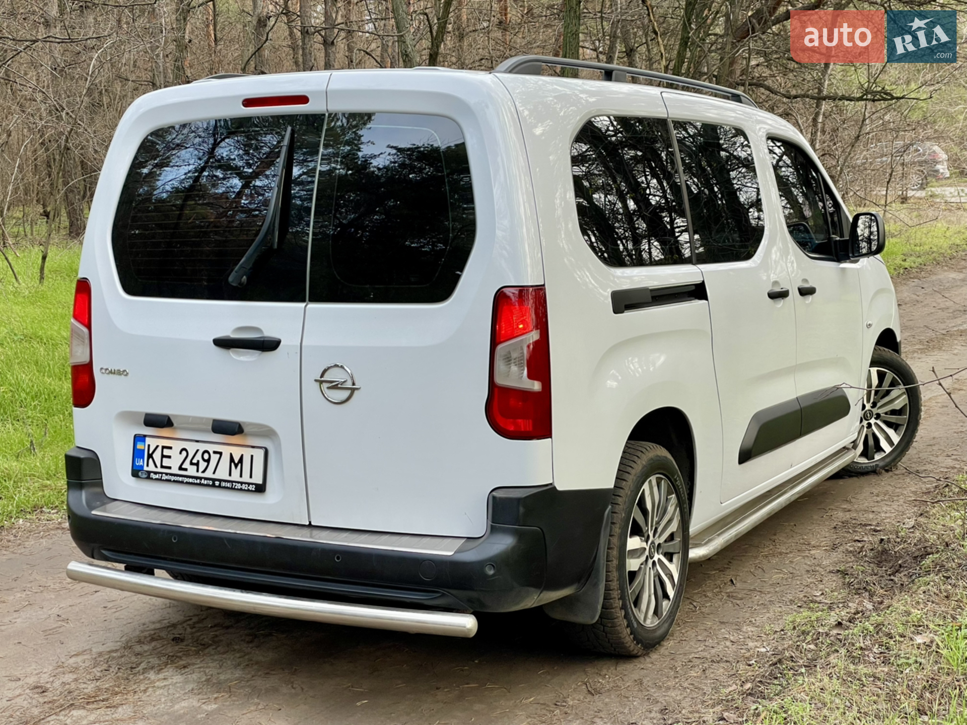 2023 Opel Combo - мініатюра 4