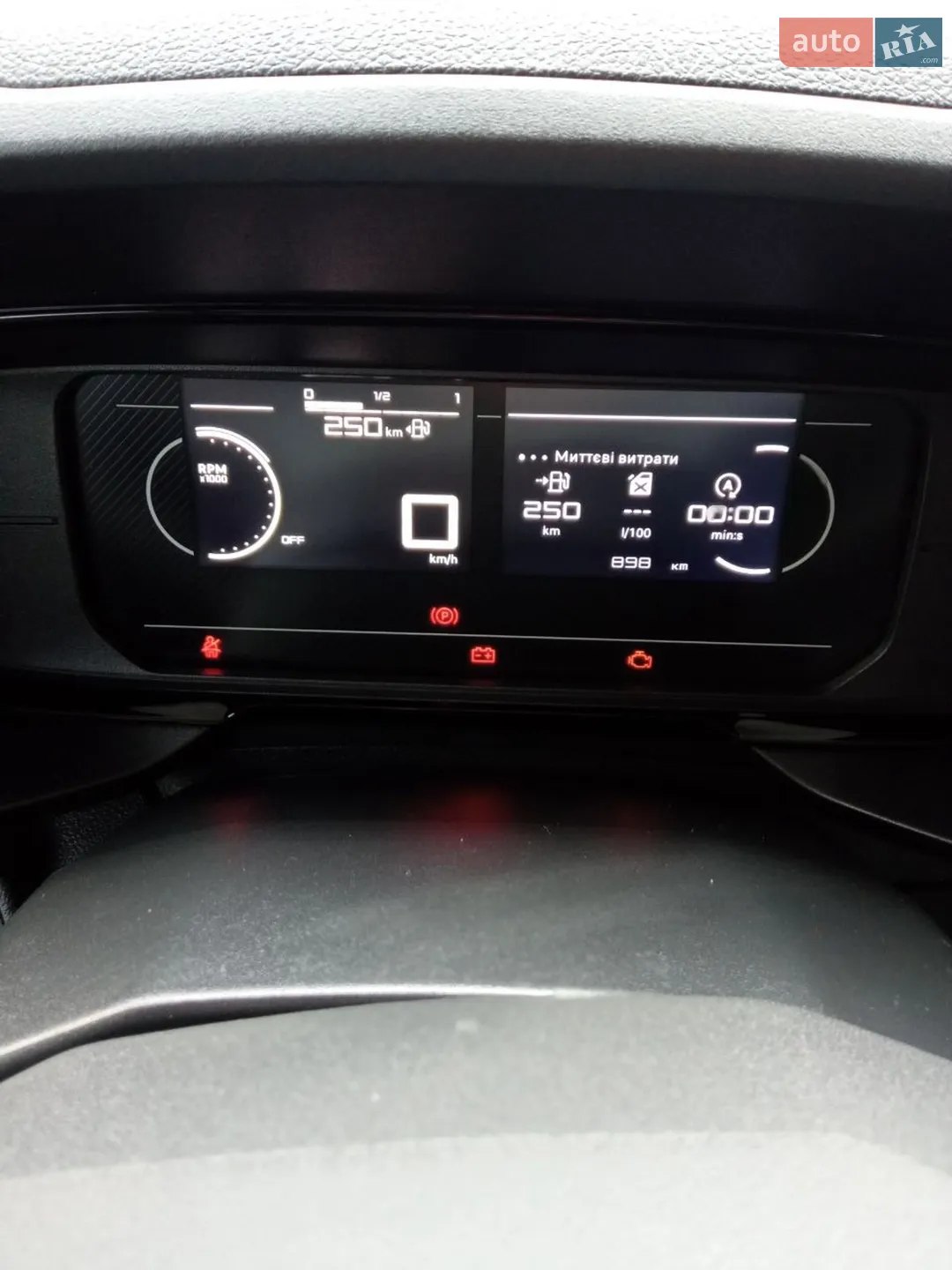 2025 Opel Combo - мініатюра 2