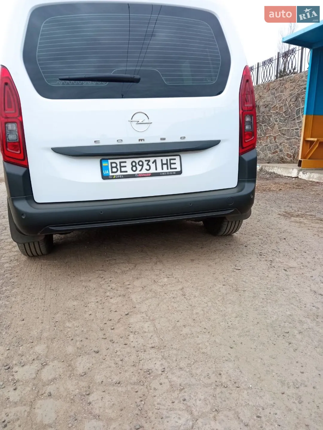 2025 Opel Combo - мініатюра 13