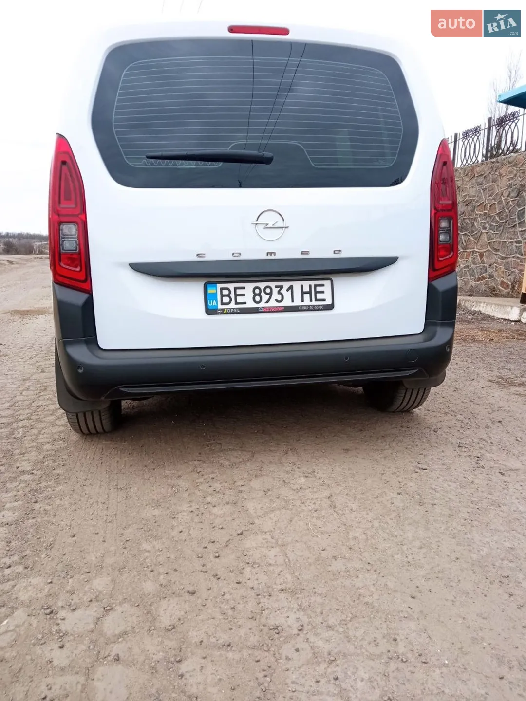 2025 Opel Combo - мініатюра 23