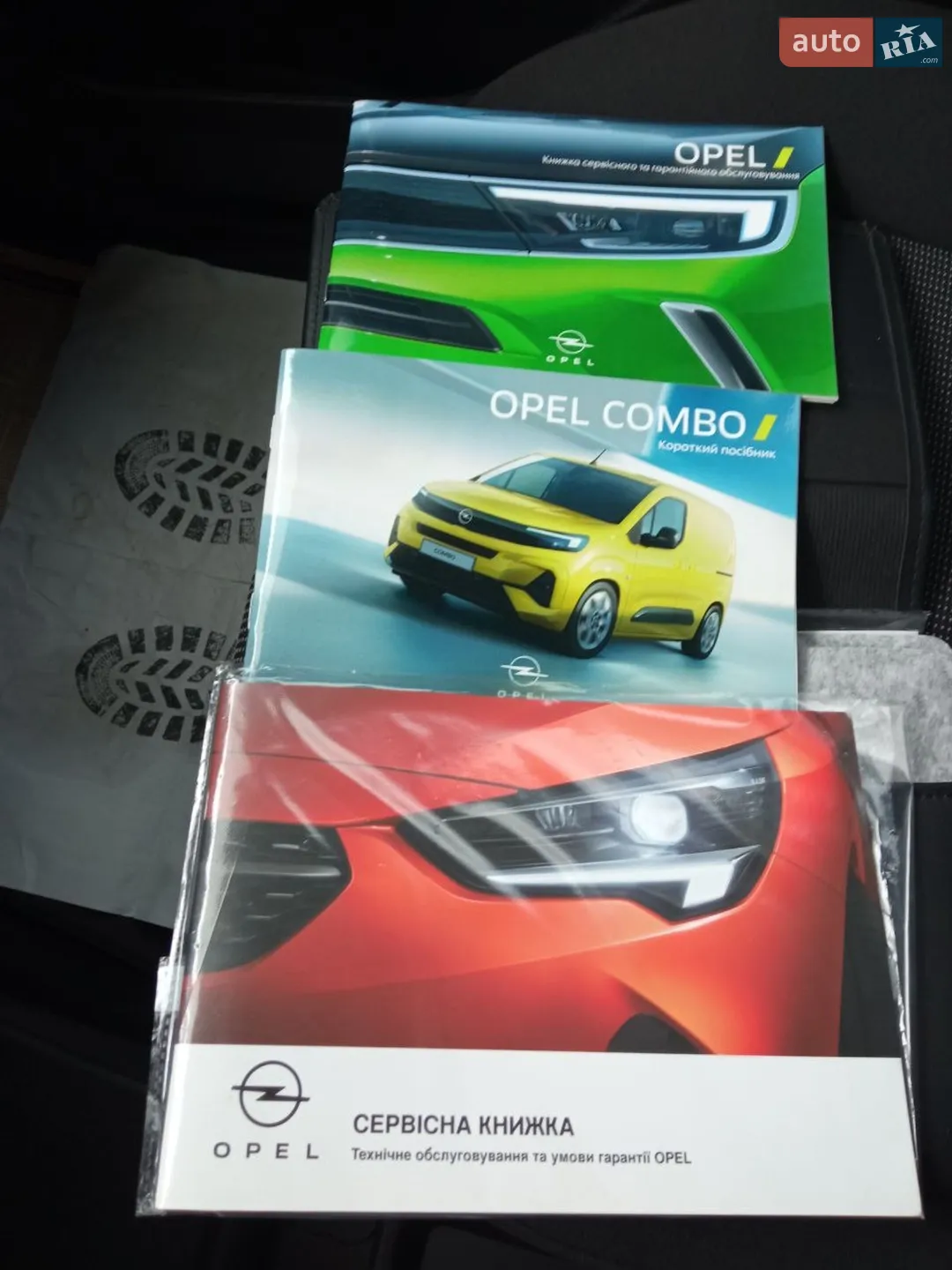 2025 Opel Combo - мініатюра 61