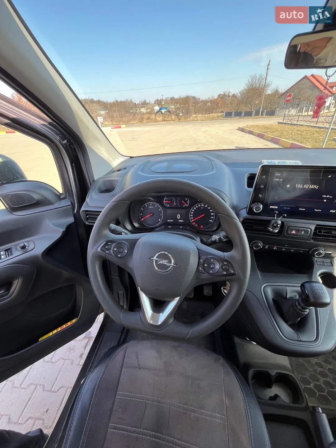 2023 Opel Combo - мініатюра 14