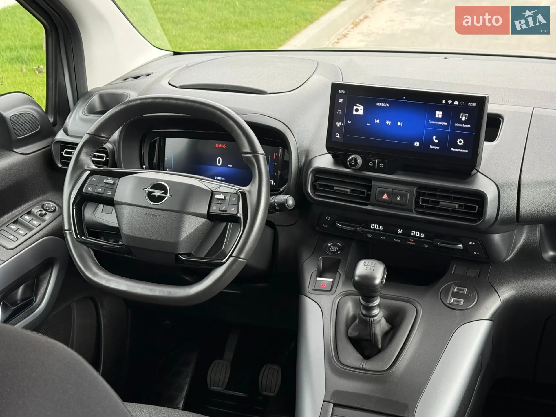 2025 Opel Combo - мініатюра 12