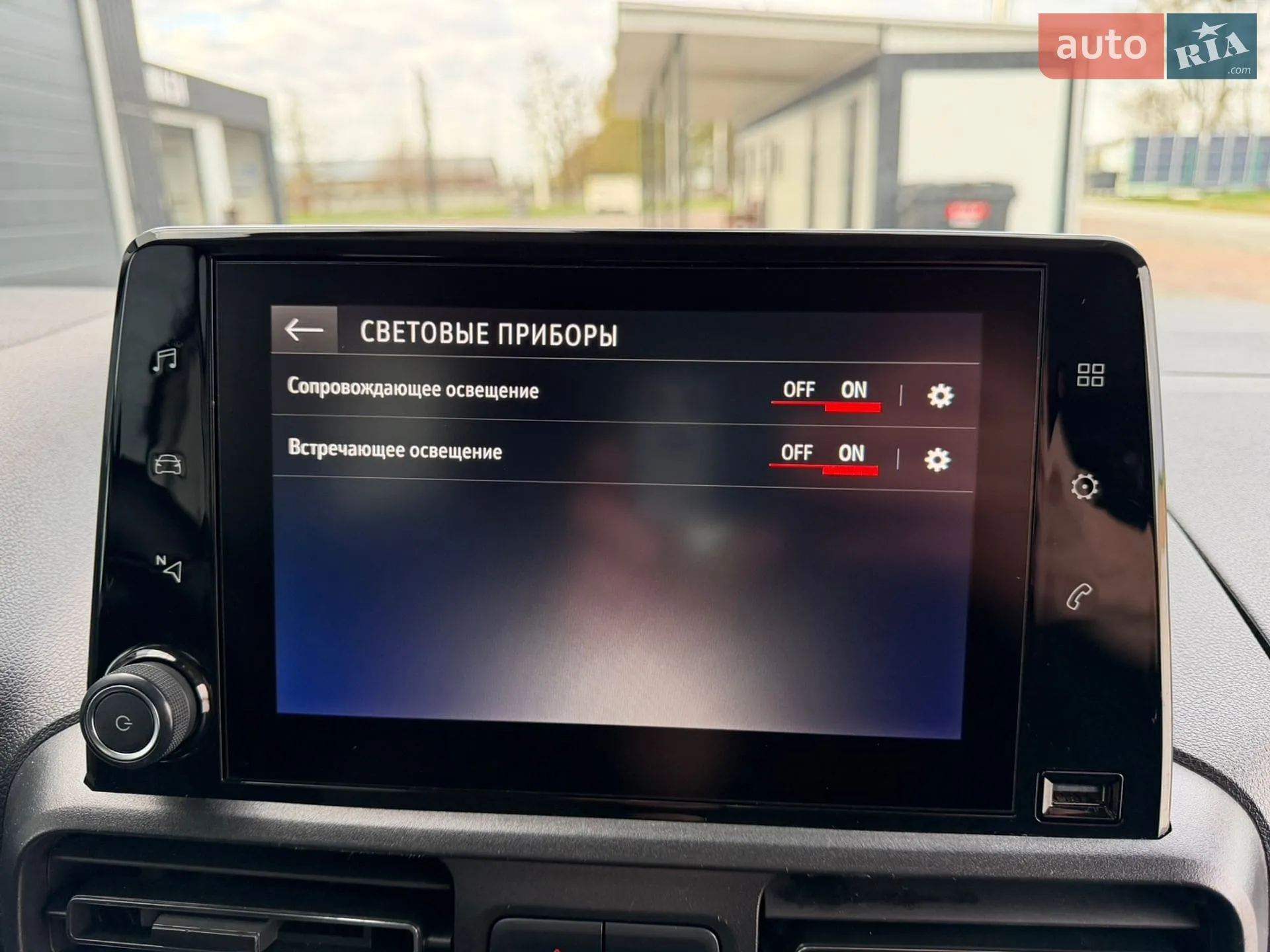 2020 Opel Combo - мініатюра 61