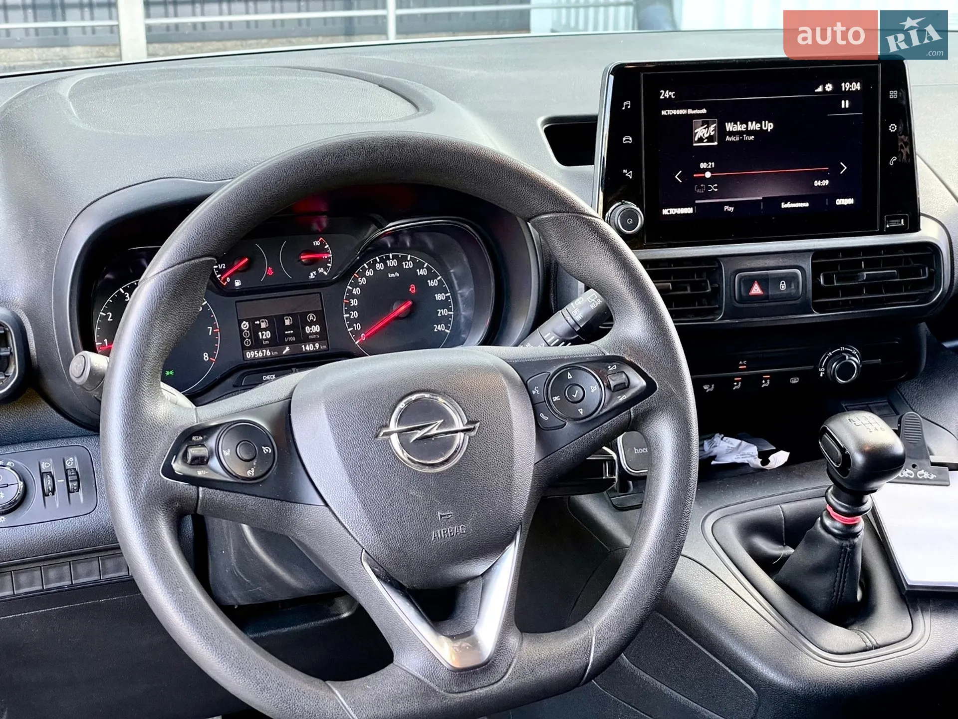 2023 Opel Combo - мініатюра 12