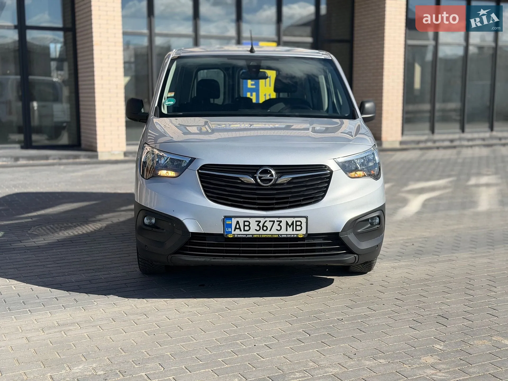 2020 Opel Combo - мініатюра 5