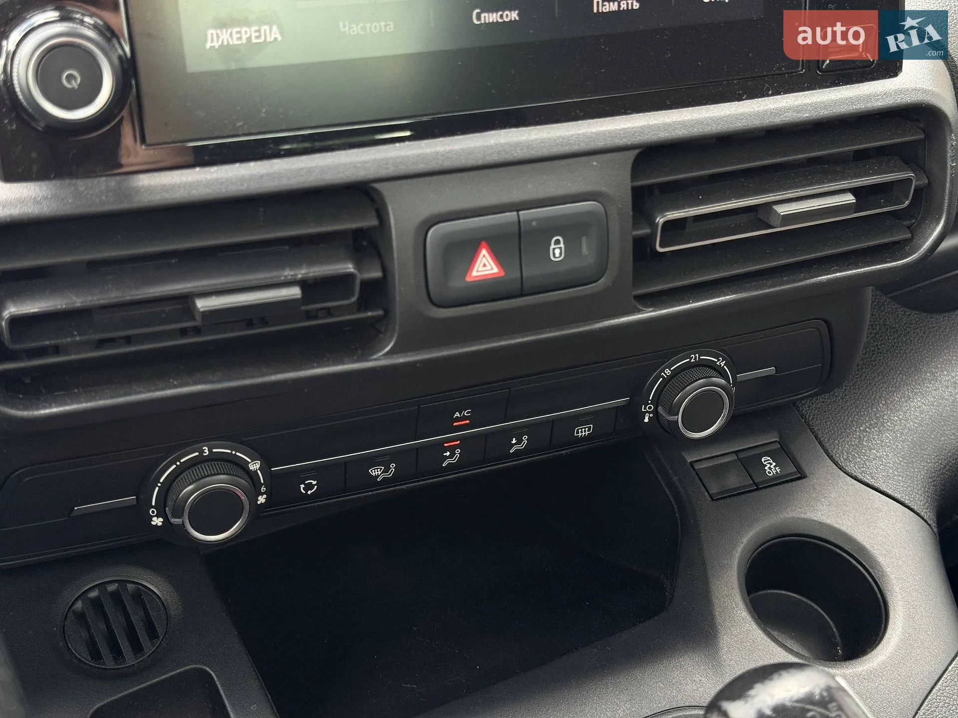2018 Opel Combo - мініатюра 47