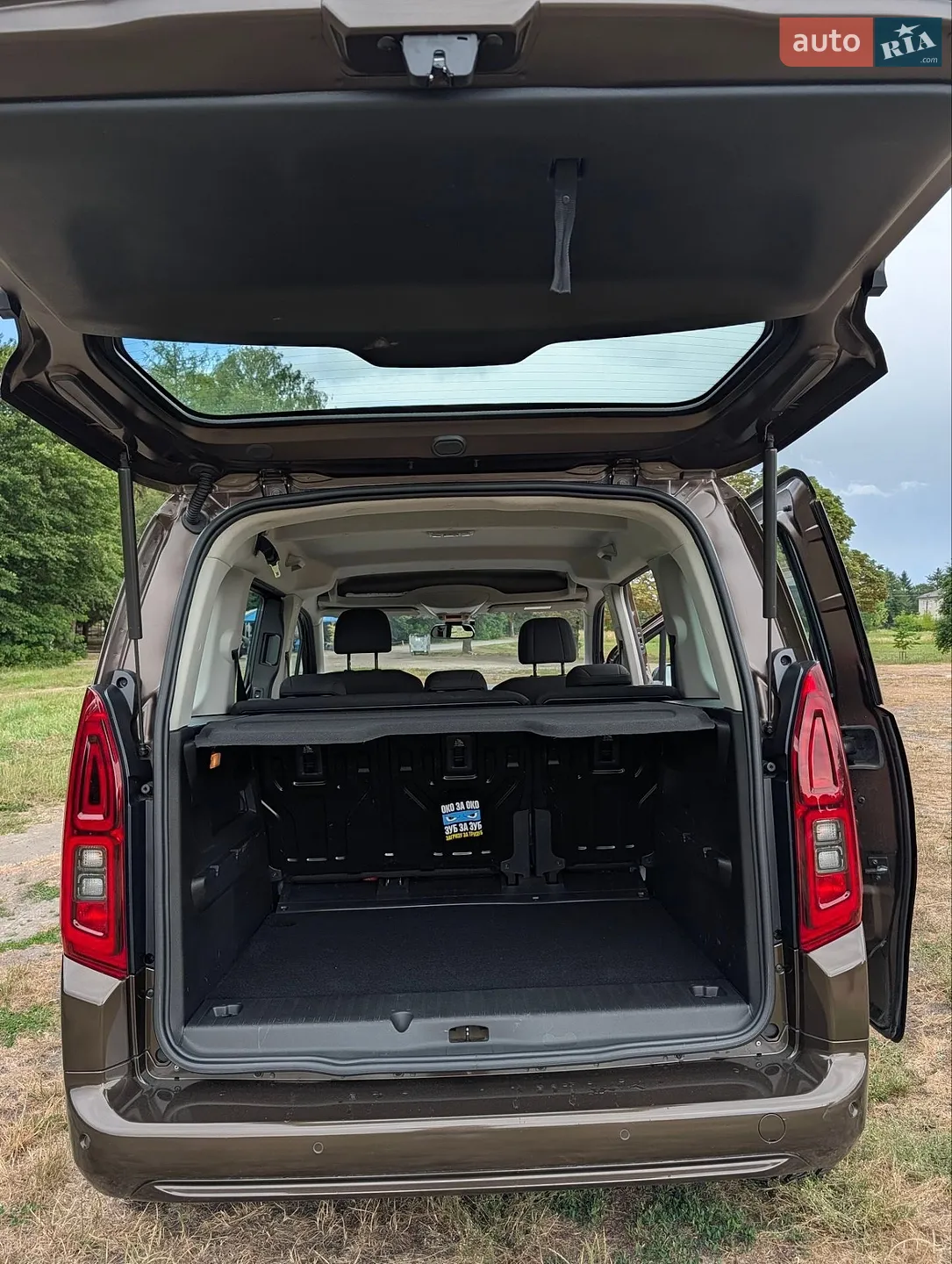 2020 Opel Combo - мініатюра 10