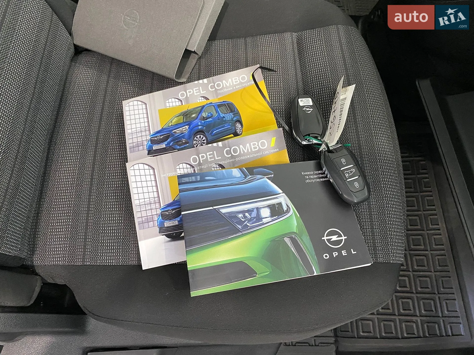 2023 Opel Combo - мініатюра 34