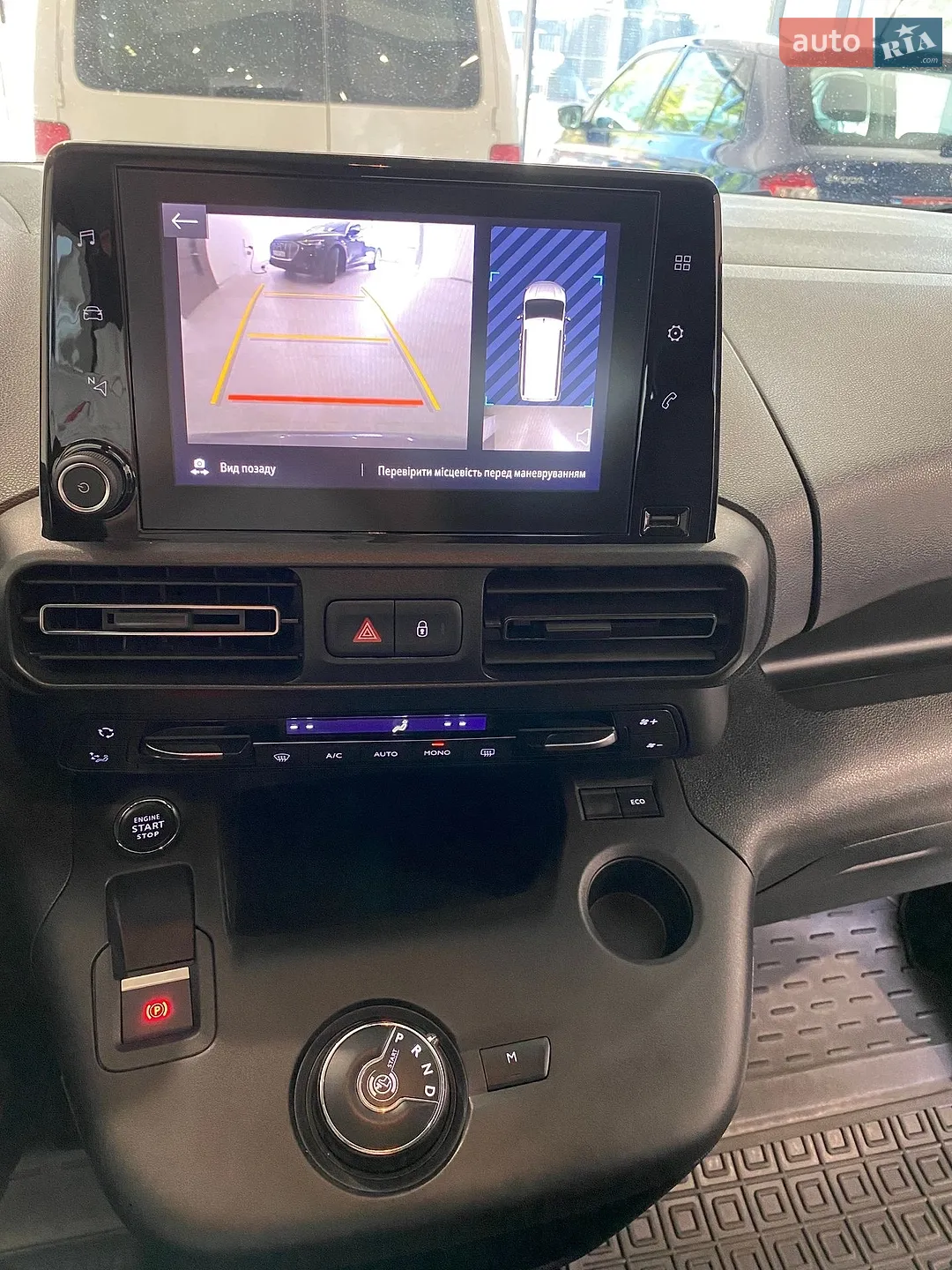 2023 Opel Combo - мініатюра 42