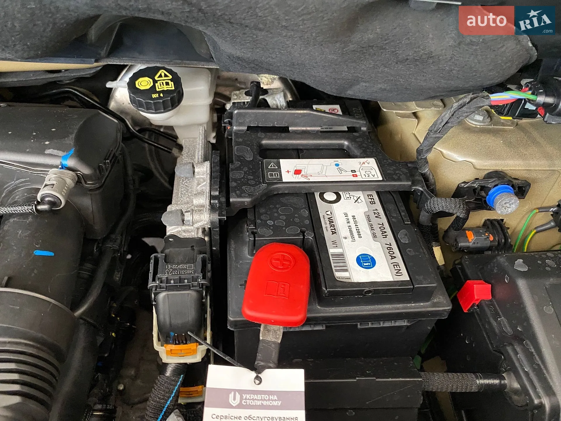 2023 Opel Combo - мініатюра 49